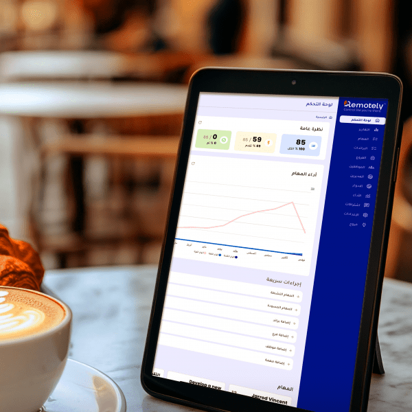 خدمة أتمتة التشغيل