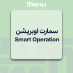 Smart Opreration